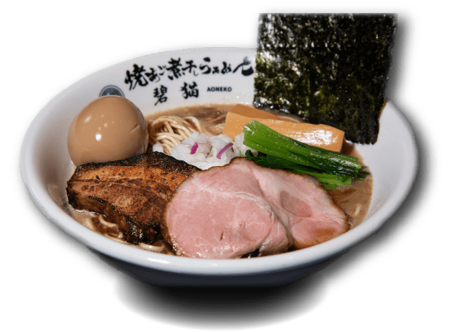 特製濃厚焼あご煮干しらあめん