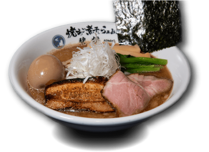 特製焼あご煮干し塩らあめん